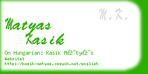 matyas kasik business card